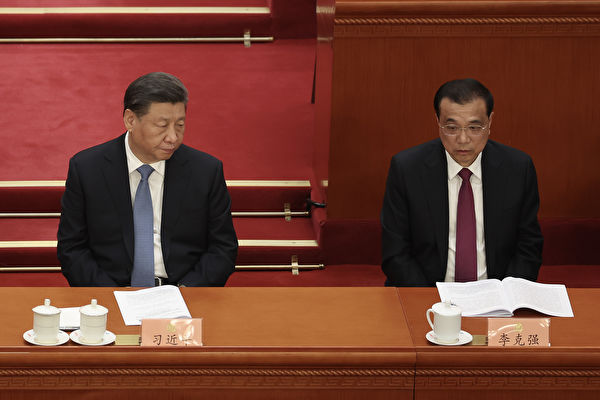 李克強死前中共國務院被大清洗 七部委一把手換人