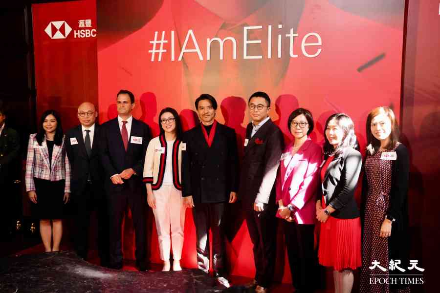 滙豐卓越理財尊尚下月起接替「尚玉」提供高端客戶服務