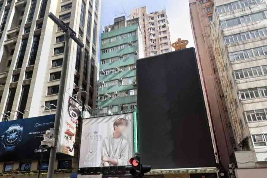 珍惜生命｜銅鑼灣婦人以尼龍繩自縊亡