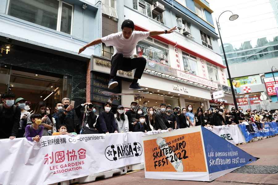 利園區將舉行滑板節 邀日本頂尖滑板選手表演