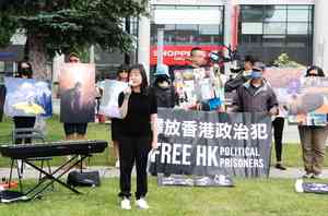 「香港監察」揭中共恐嚇加拿大各地港人