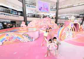聖誕好去處｜My Little Pony 40周年 荷里活廣場大搞派對
