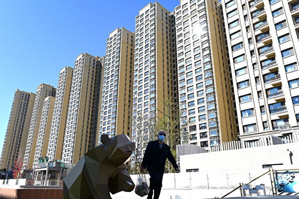 北京豪宅大規模退房 上海學區房價格跌回六年前