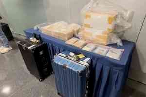 男女被免費遊泰利誘 涉販毒回港被捕