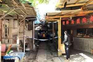 流浮山工程疑掘斷電纜 4工人送院（有片）