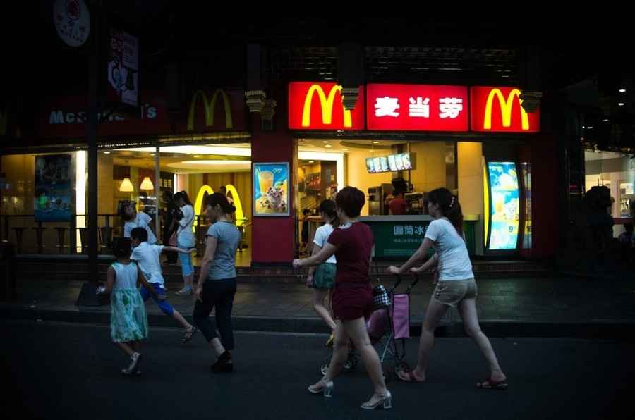 凱雷集團售麥當勞中國業務 據報賺6.7倍