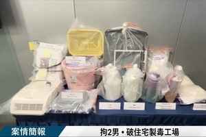 警破青龍頭私樓毒品加工場 檢500萬元冰毒