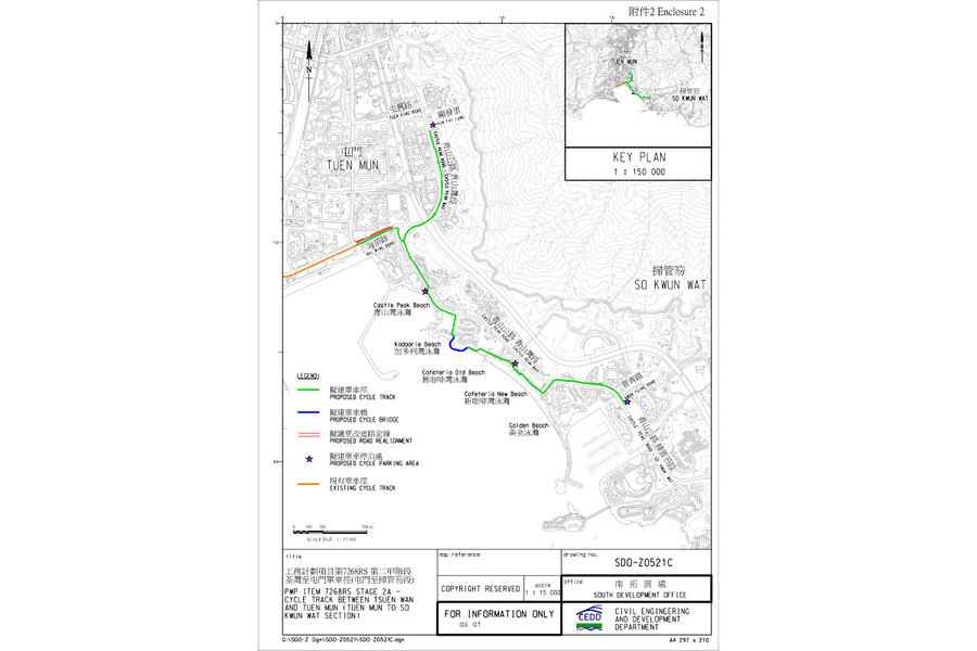 屯荃3.6公里單車徑申撥款 每公里造價近2億