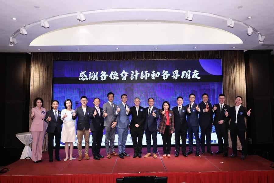 「2023香港會計師公會理事會選舉論壇」成功舉行 15位候選人角逐12位席位