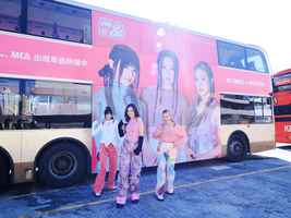 女團Me&新歌廣告巴士將遊走全港 專程到車廠打卡