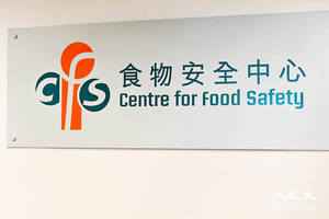食安中心：日本埼玉縣爆發H5禽流感 禽肉蛋暫停進口