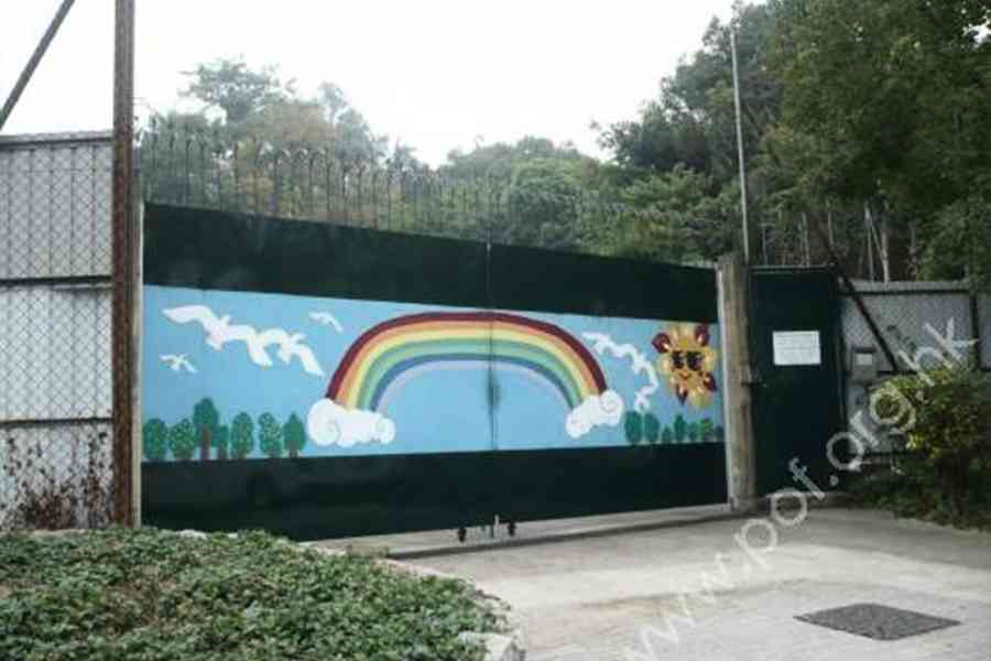 珍惜生命｜戒毒院舍婦人自縊 送院後不治