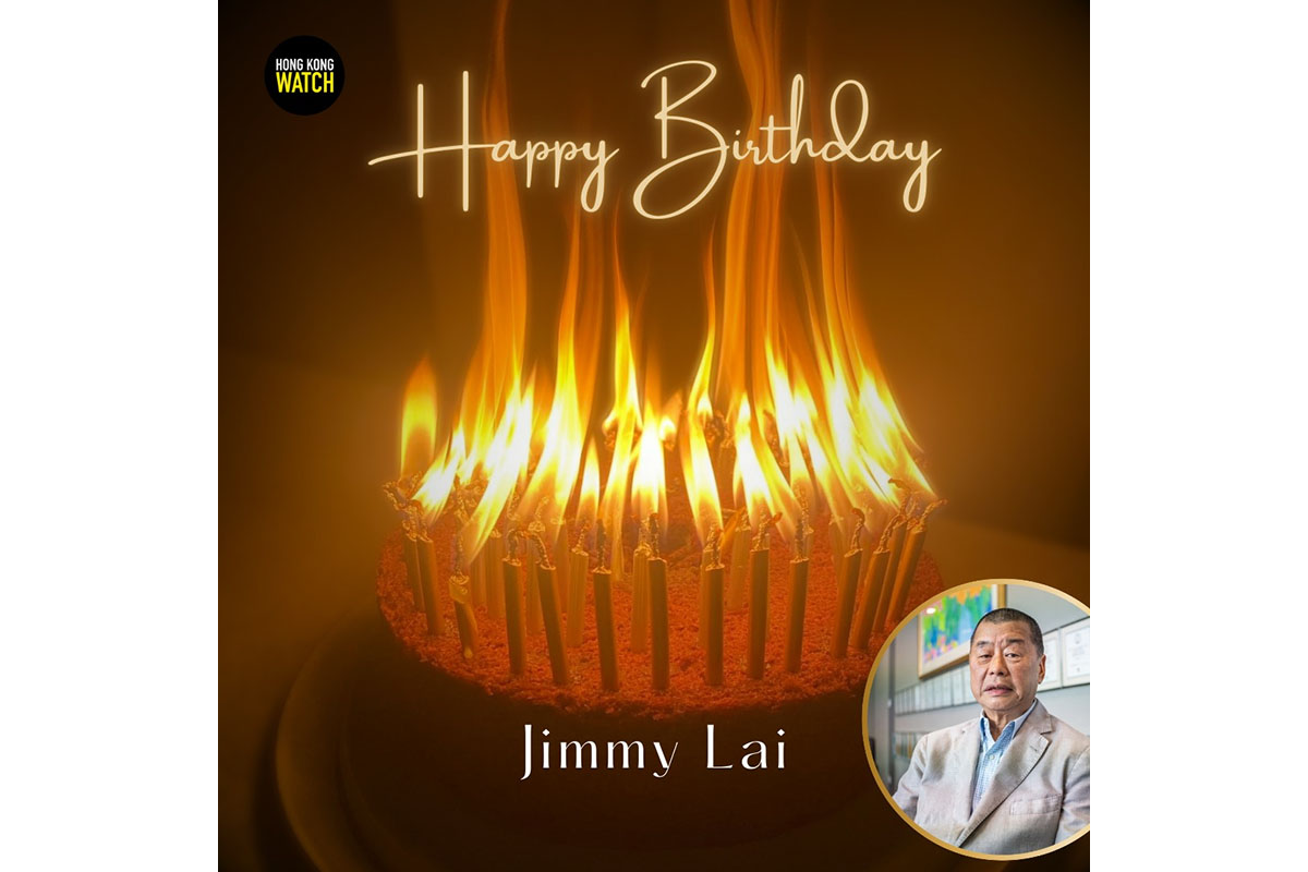 今日是黎智英76歲生日，香港監察展示點燃了76根蠟燭的生日蛋糕。（香港監察Facebook 圖片）