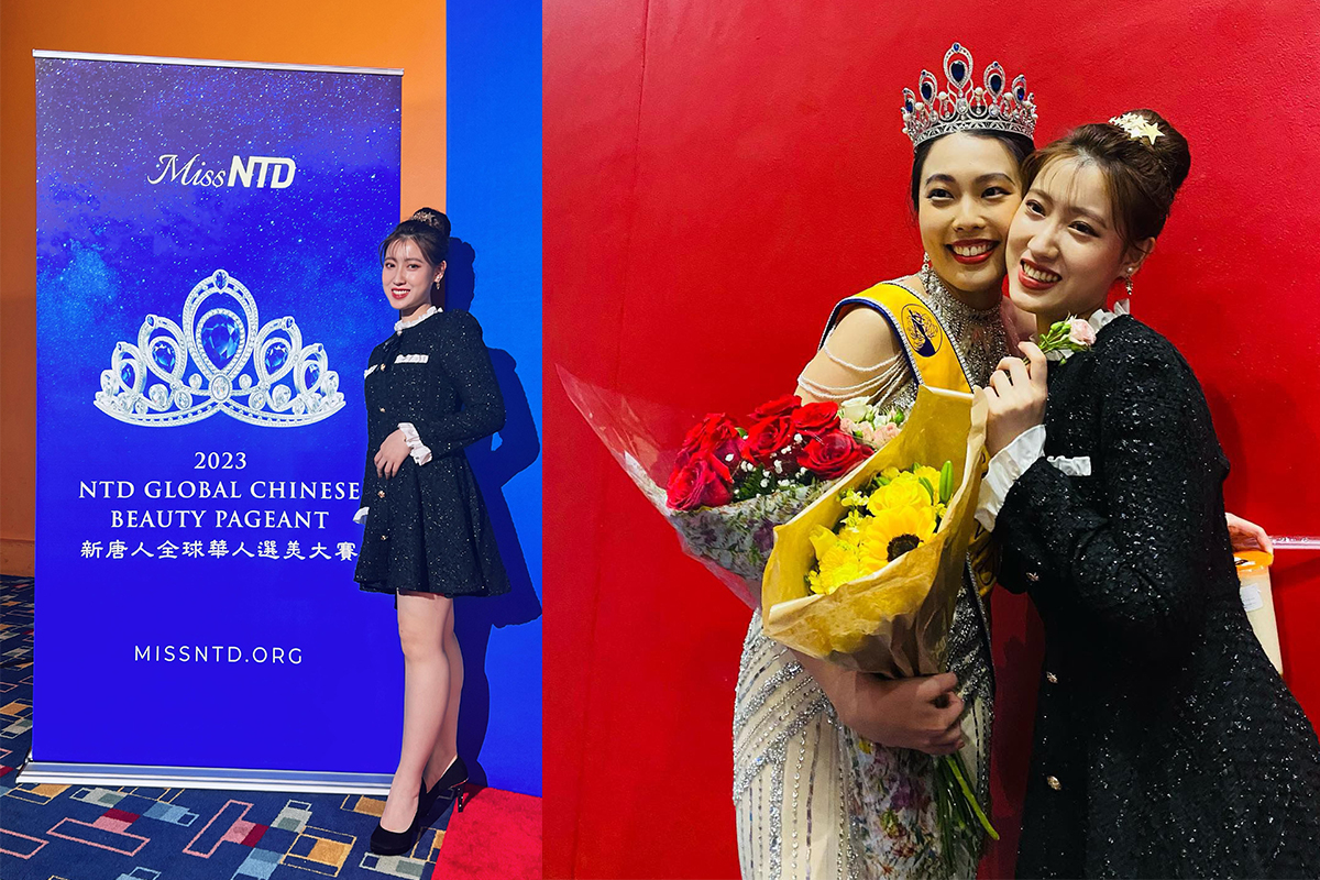 今年九月，Yona入圍參加新唐人電視台主辦的首屆「全球華人選美大賽」決賽。（受訪者提供）