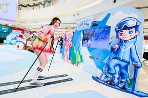 聖誕好去處｜MIKIKI及卓爾廣場玩「4D滑雪大挑戰」