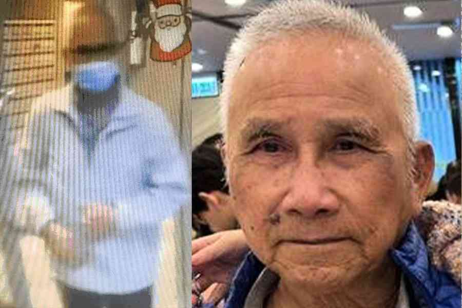 尋人｜屯門79歲老翁離開住所後失蹤