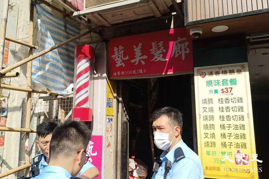 福榮街唐樓起火 消防疏散13男女救一貓