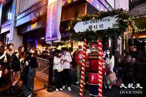 跨年倒數蘭桂坊協會料今晚訂座率高達八至九成