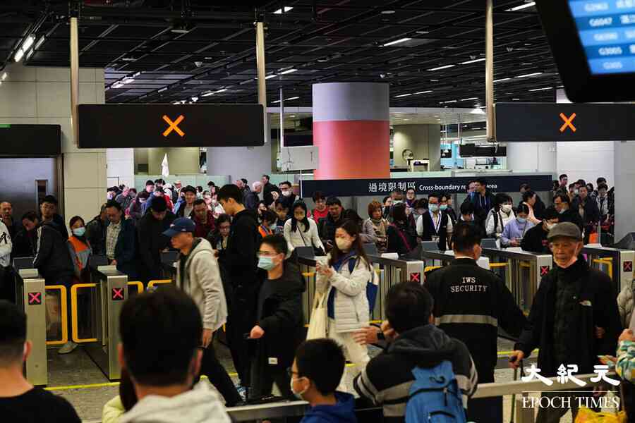 聖誕長假最後一日 西九大批港人回港