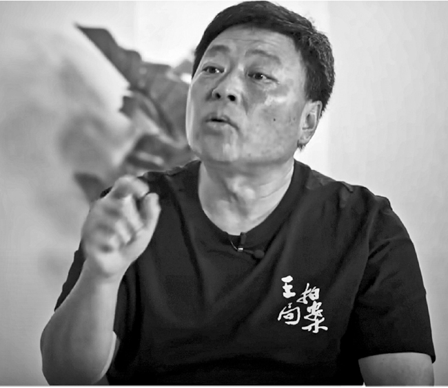 特務王志安被起底 三大關鍵證據