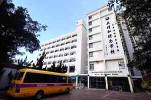 【校園開放日巡禮】香港道教聯合會雲泉吳禮和紀念學校