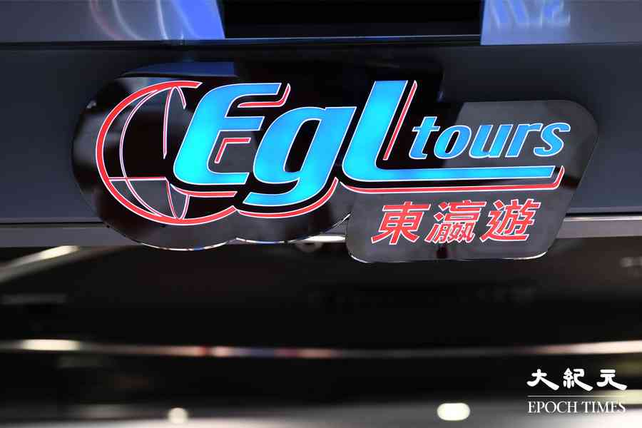 香港航空上調燃油附加費 東瀛遊料對旅遊影響不大