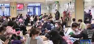 瘟疫爆發 大陸患者醫院跨年