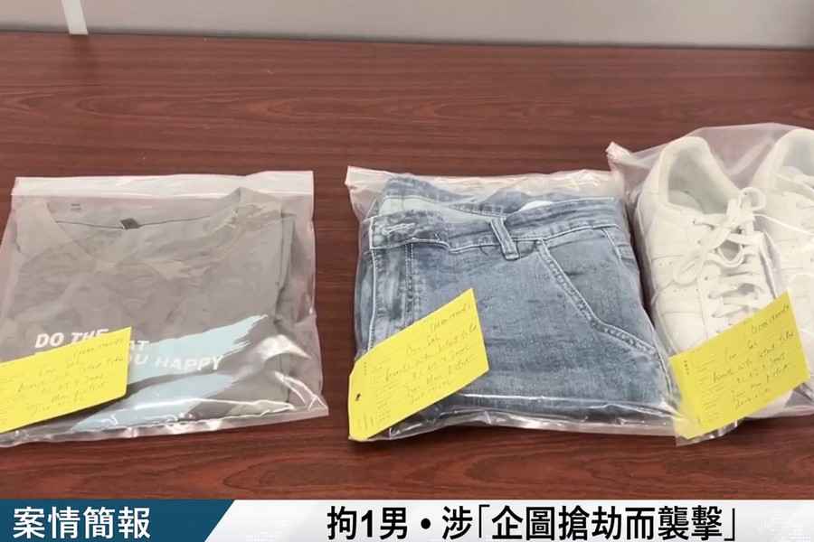 提現金後尾隨 男子搶劫不成被捕