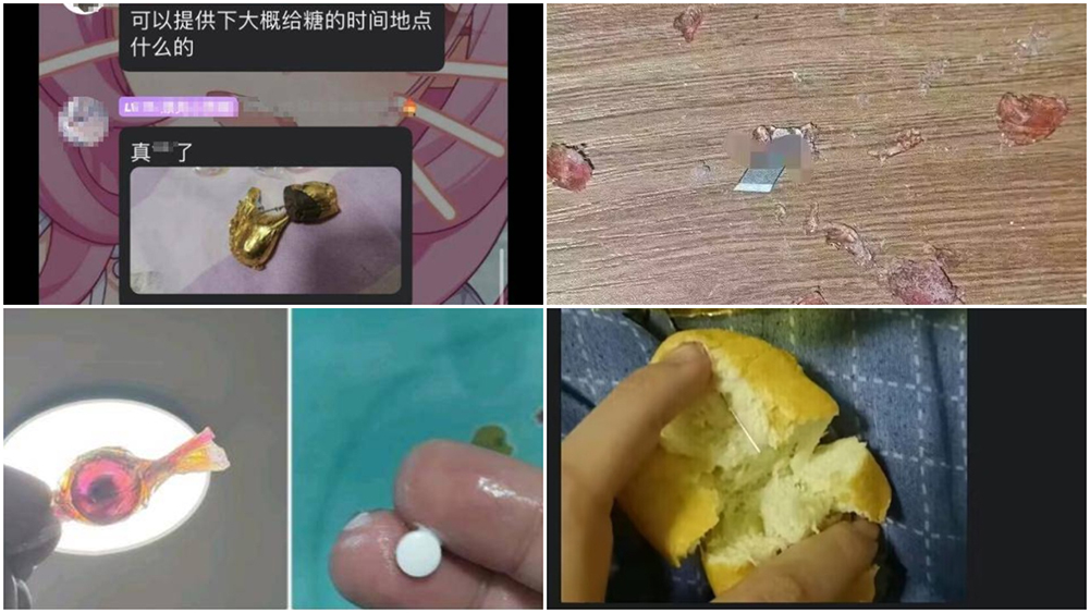 小粉紅策劃？  中國多地漫展零食內藏刀片鋼針