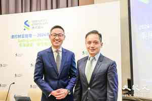 渣打料美國上半年避免硬著陸 全年減1.25厘