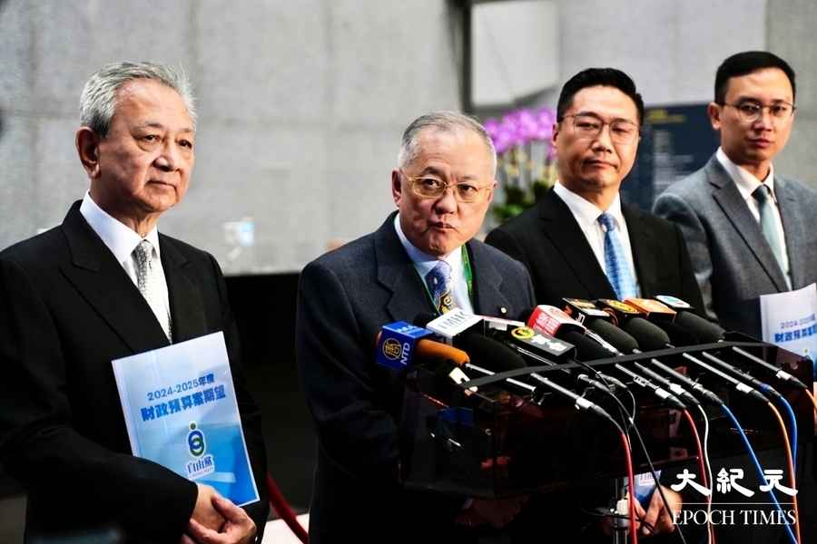 自由黨倡徵離境稅 僅適用香港永久居民