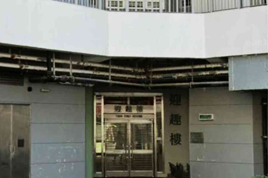 珍惜生命｜東涌中年漢仰藥昏迷 送院搶救