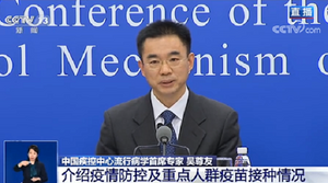 賺超千億的科興新冠疫苗停產 副作用危害無人問津