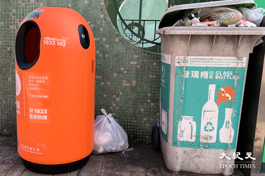 市民促增回收點：你係環保署長 唔係垃圾署長