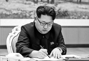 金正恩再下狠手 以高射炮處決五高官