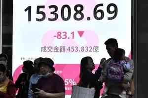 恒指收跌83點、連三周下挫 郭氏增持新地
