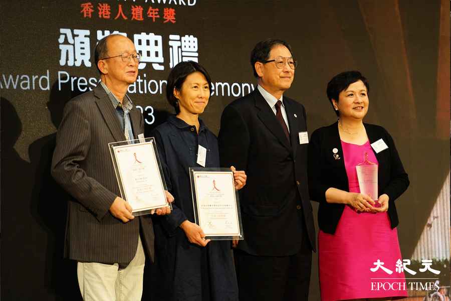 紅十字會頒「香港人道年獎」 7人獲獎 竭力服務弱勢社群
