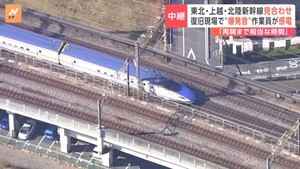 日本列車電車線垂落 逾300乘客疏散
