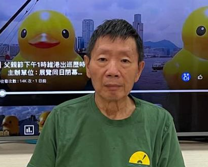 失蹤人士｜68歲男子黃炳球昨晚起失蹤