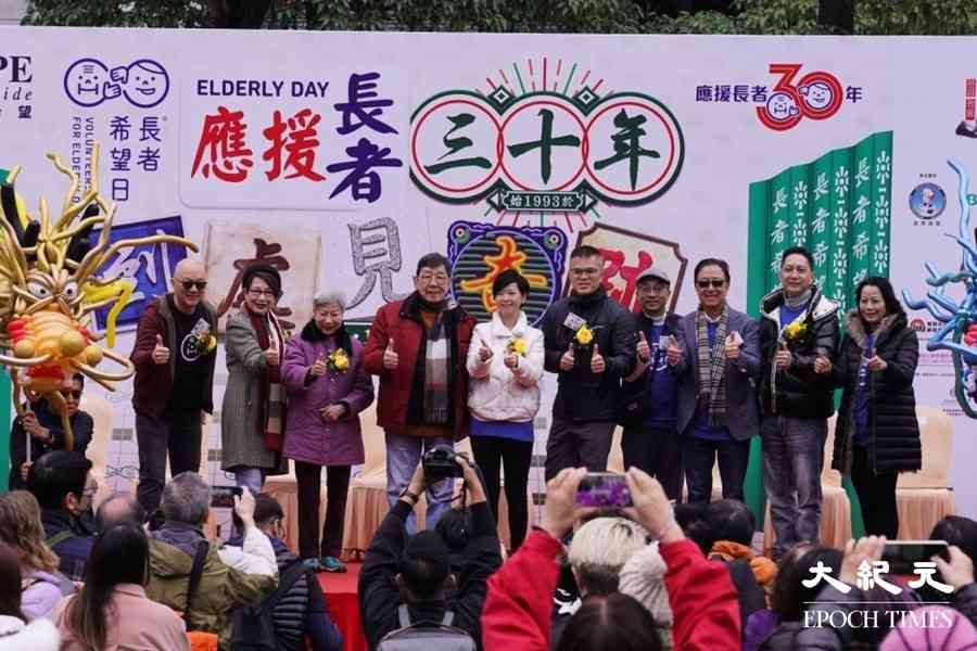 何永賢：垃圾徵費或「幾好玩」