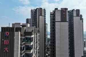 恒大清盤｜清盤人代表：將全力使恒大業務可持續運作