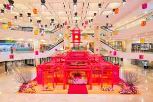 新年好去處｜太古廣場漫遊朝氣庭園