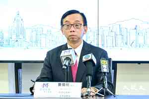 經絡：5月按息報2.8厘 按月跌74點子 創逾兩年半新低