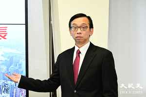 經絡：最新按息報3.54厘 按月微升3點子