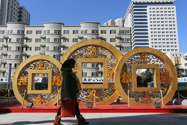 中共叫停部份基建項目 專家：經濟前景悲觀