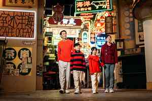 新年好去處｜海洋公園迎新歲 全新恆常體驗老大街霓虹璀璨盛會