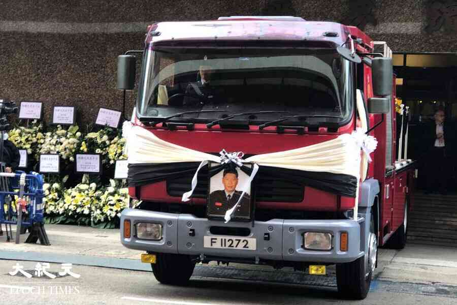 殉職消防員邱耀文今舉行榮譽喪禮 長眠浩園