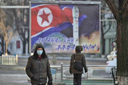 聯合國調查：北韓七年來網攻非法獲30億美元