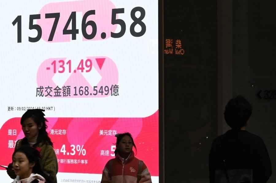 港股半日市跌131點 兔年累挫逾28%