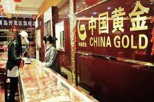 中國時局不穩經濟下行 民眾新年搶黃金求保值